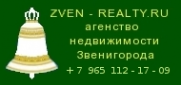 Логотип компании Звен-Риэлти