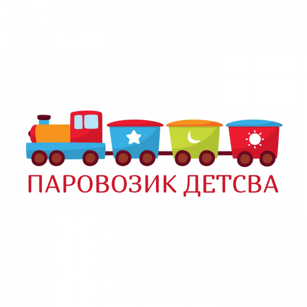 Логотип компании Паравозик детства